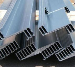 XÀ GỒ Z MẠ KẼM HÒA PHÁT